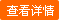 氣泡膜，凱帝是專(zhuān)業(yè)